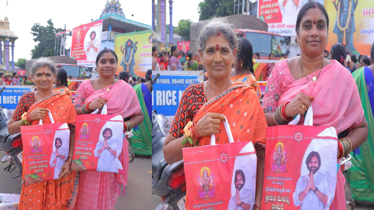 
వరలక్ష్మీ వ్రతాలకు హాజరైన మహిళలకు మాత్రమే కాదు వరలక్ష్మీ వ్రతాలు పూర్తైన తర్వాత ఆలయానికి వచ్చే మహిళా భక్తులకు కూడా ఈ కానుకలను అందించ నున్నారు.  
