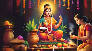 పేదని రాజుని చేయగల శనీశ్వరుడు మీన రాశిలో సంచారం.. 2027 వరకు ఈ ఐదు రాశుల వారిపై కాసుల వర్షం