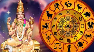 Varalakshmi Vratham: వరలక్ష్మీ వ్రతం రోజు ఇలా చేస్తే మీకు లక్ష్మీ దేవి కటాక్షం ఉన్నట్లే.. డబ్బే.. డబ్బు..