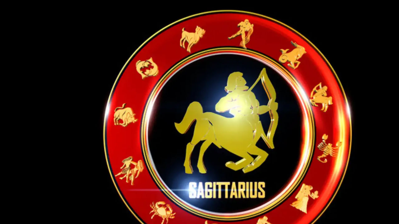 ధనస్సు రాశి : ధనస్సు రాశి వారికి కోరిన కోర్కెలు నెరవేరుతాయి. ఆర్థికంగా బాగుంటుంది. ధన లాభం కలిగే అవకాశం ఉంది. ఆర్థికంగా అద్భుతంగా ఉండబోతుంది. కళ రంగంలో ఉన్న వారు మంచి ప్రతిభను కనబరిచి తన పై ఉన్నవారి నుంచి ప్రశంసలు పొందుతారు. ఏ పని చేసినా అందులో విజయం వీరిదే అవుతుంది. ఇంటా బయటసానుకూల వాతావరణం ఏర్పడుతుంది. 