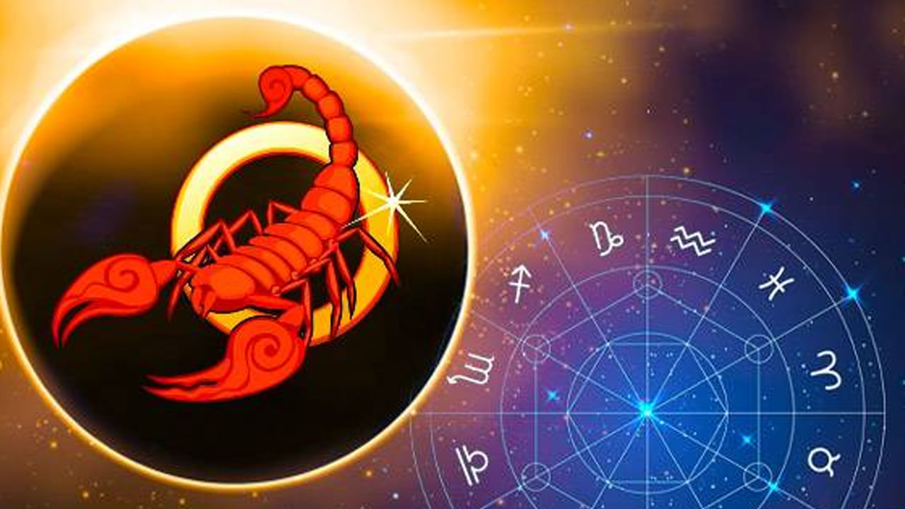 వృశ్చిక రాశి : వృశ్చిక రాశి వారికి ఆరోగ్యం విషయంలో చింత అవసరం లేదు.  ఇంట్లో సంతోషకర వాతావరణం నెలకొంటుంది. వ్యాపారస్తులు పెట్టుబడుల ద్వారా అనేక లాభాలు పొందుతారు. రియలెస్టేట్ రంగంలో ఉన్నవారికి కూడా కలిసి వస్తుంది. ఉద్యోగులు ప్రమోషన్ పొందే ఛాన్స్ ఉంది. జీతం పెరగడంతో ఆనందంగా గడుపుతారు.