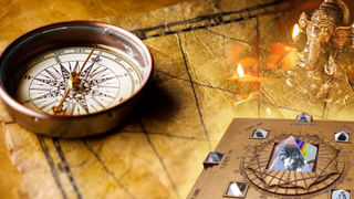 Weekly Horoscope: ఆర్థిక వ్యవహారాల్లో ఆ రాశి వారు జాగ్రత్త.. 12 రాశుల వారికి వారఫలాలు