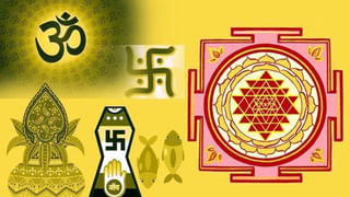 Menstrual Cramp: ఆ సమయంలో వచ్చే కడుపునొప్పి చిటికెలో తగ్గాలంటే.. ఈ డ్రింక్‌ గ్లాసుడు తాగితే సరి!