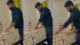 వెంకటేష్ నాయుడి చుట్టూ ఏపీలో రాజకీయ దుమారం