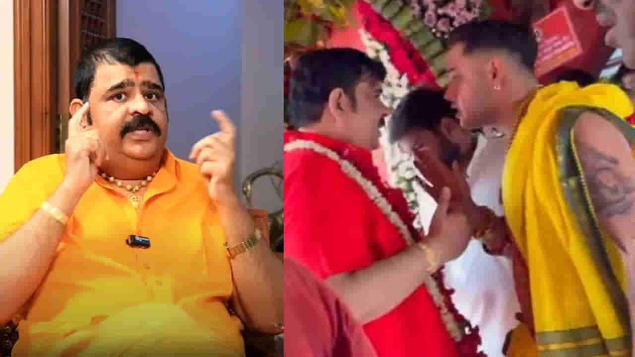 Venu Swamy: వేణు స్వామికి ఘోర అవమానం.. గుడి నుంచి బయటకు పంపించేసిన అర్చకులు.. ఏం జరిగిందంటే?