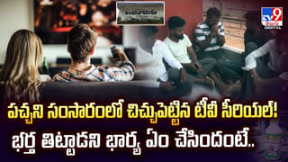 బంగారు ఆభరణాలను పింక్ పేపర్లోనే ఎందుకు పెట్టి ఇస్తారో తెలుసా?