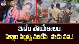 డాక్టర్ నిర్లక్ష్యం.. రక్తమోడుతున్న రోగిని పట్టించుకోకుండా వీడియో