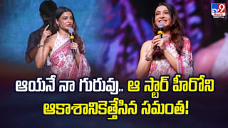 సారీ చెబుతూ వీడియో రిలీజ్ చేసిన‌ ఎన్టీఆర్‌!