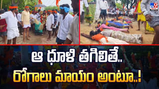 ప్రపంచపు సహజసిద్ధమైన అద్భుతాలు ఇవే వీడియో