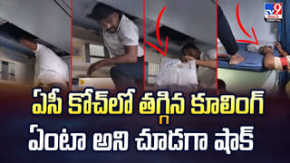 ఆ పని కోసం..రూ. కోటి వేతనం వదులుకున్నాడు వీడియో