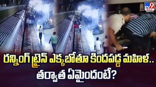 వీడియో కోసం వెళితే.. ప్రాణాలే పోయాయి