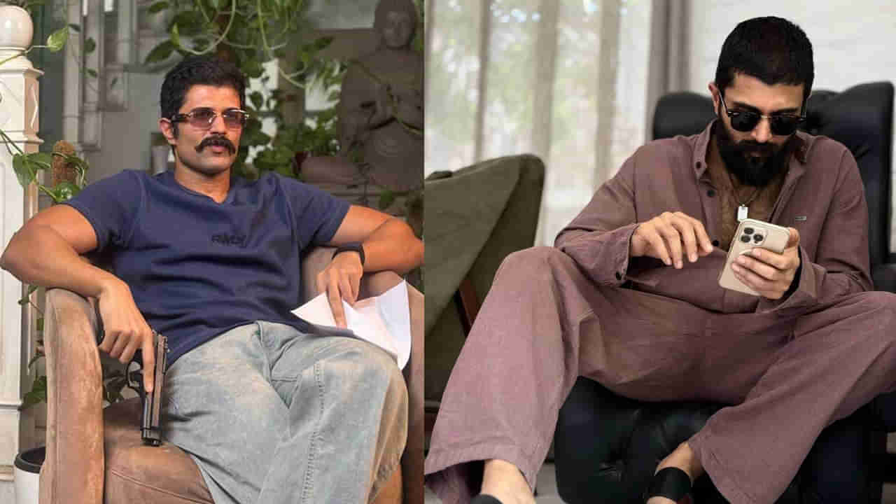 Kingdom: కింగడమ్‌ హిట్‌తో ఫుల్ జోష్‌లో విజయ్‌ దేవరకొండ.. లైన్‌లో అరడజను సినిమాలు.. అందరూ బడా డైరెక్టర్లే