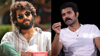 Vijay Deverakonda: అర్జున్ రెడ్డి సినిమాకు నా రెమ్యునరేషన్ అంతే.. విజయ్ దేవరకొండ..