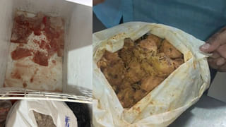 Andhra: ఓ హోటల్ ముందు ఆపిన కారు నుంచి పిట్టల అరుపులు.. ఏంటా అని వెళ్లి చూడగా..