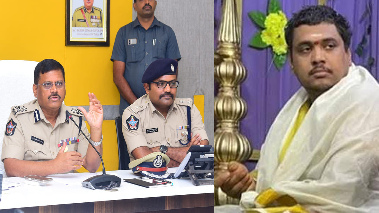 Andhra News: అలా ఎలా నమ్ముతార్రా.. లక్షల్లో లాభాలన్నారు.. కట్చేస్తే కోట్లు కాజేశారు.. ఎలానో తెలిస్తే..