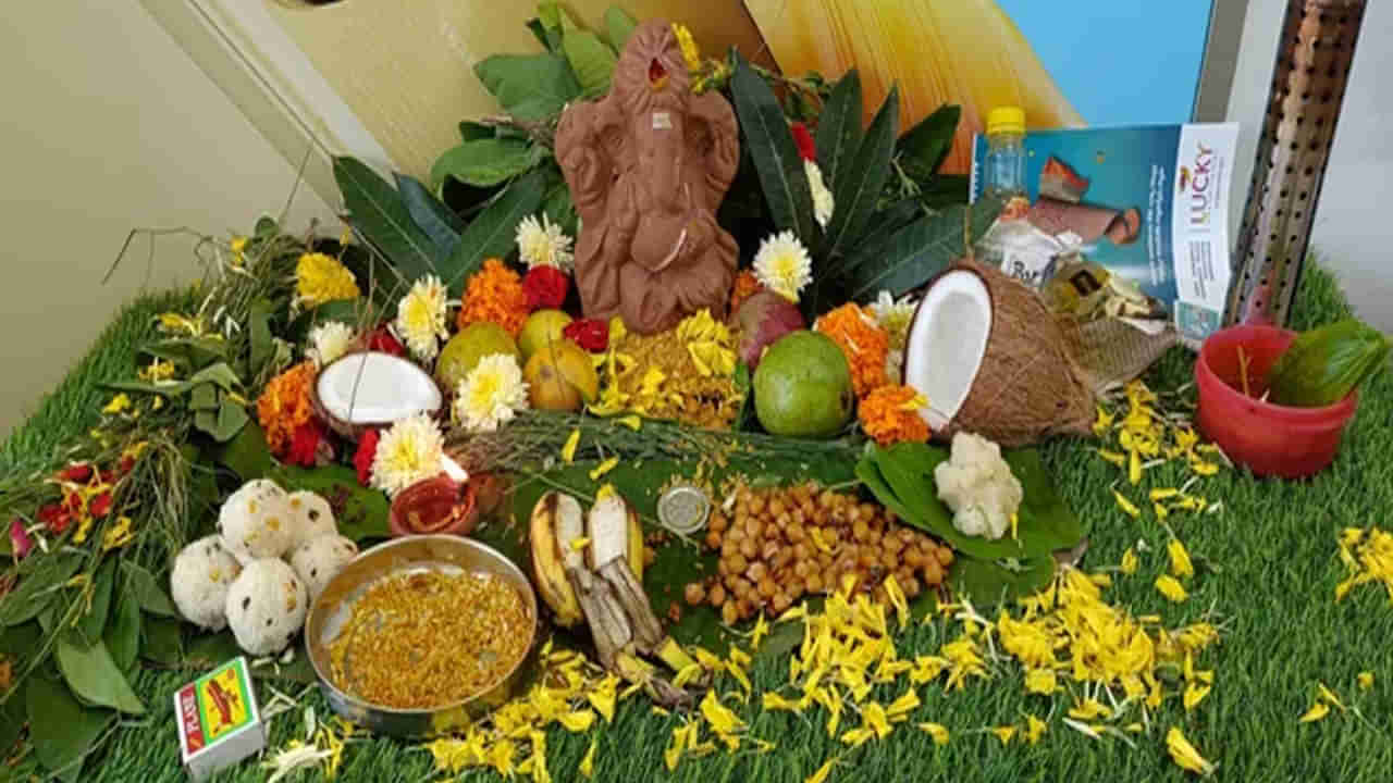 Vinayaka Chavithi: వినాయక చవితికి 21 పత్రాలతో గణపతి పూజ.. పత్రాలు ఏమిటి? ఔషధగుణాలు ఏమిటంటే