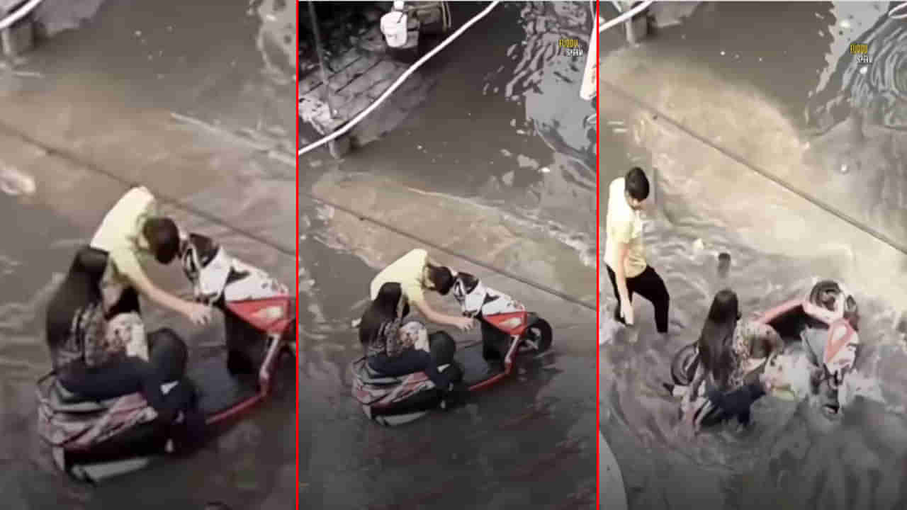 Viral Video: ఇవే తగ్గించుకుంటే మంచిది.. కొంపముంచిన మొండితనం.. ఇది కరెక్టేనా మీరు చెప్పండి