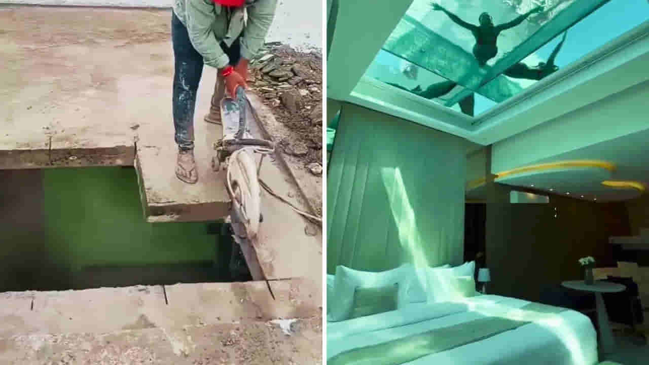 Viral News: భార్య అడిగిన వింత కోరిక.. ఆగమాగమై నేరవేర్చిన భర్త.. ఇంతకీ ఏం చేశాడంటే