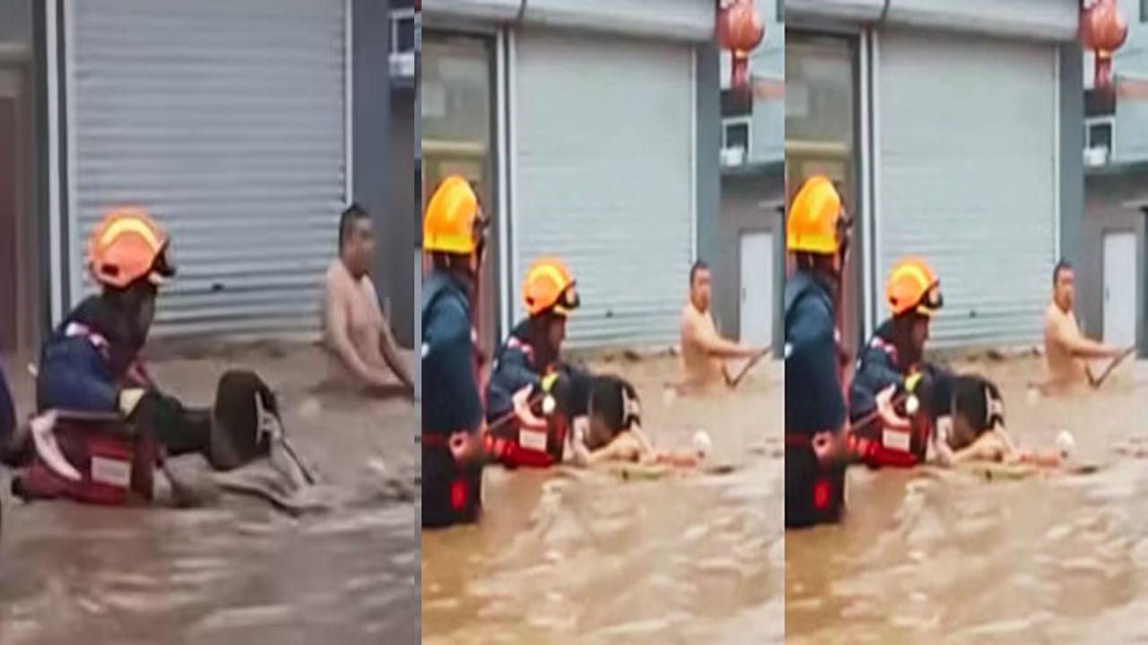 Viral Video: ముందు నా శ్రీమతిని కాపాడరూ..! వరదల్లో చిక్కుకున్న భార్య కోసం భర్త ఆరాటం.. వీడియో