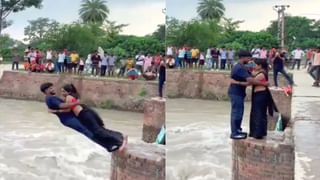 Love Affair: కలికాలం అంటే ఇదేనా.. పెంచిన మేనల్లుడితో ప్రేమలో పడిన అత్త.. ఆ తర్వాత ట్విస్ట్ ఇదే..