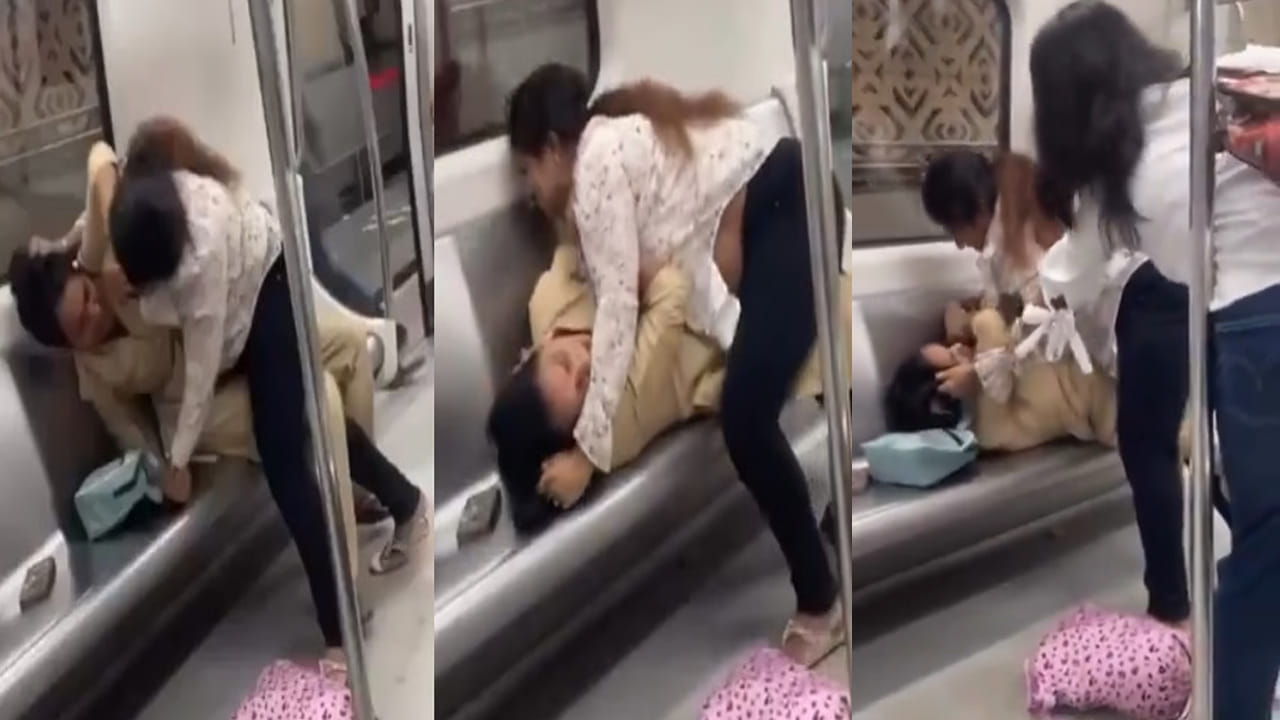 Viral Video: మెట్రో ట్రైన్ లో సీటు కోసం పాట్లు.. జుట్టు జుట్టు పట్టుకుని పొట్టుపొట్టున కొట్టుకున్న స్త్రీలు..