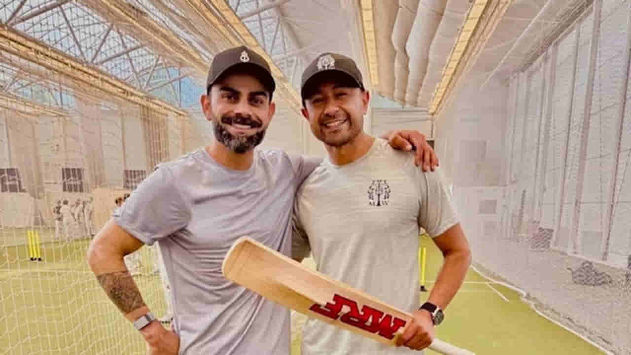 Virat kohli: కింగ్ ఈజ్ బ్యాక్.. వన్డేలకు సిద్దమవుతున్న కోహ్లీ.. బ్యాట్ పట్టి ప్రాక్టీస్ మొదటుపెట్టిన విరాట్!