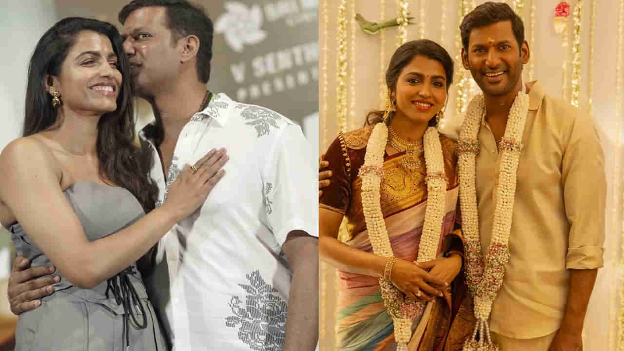 Vishal- Sai Dhansika: విశాల్ కంటే సాయి ధన్సిక అంత చిన్నదా? ఈ లవ్ బర్ద్స్ మధ్య ఏజ్ గ్యాప్ ఎంతో తెలుసా?