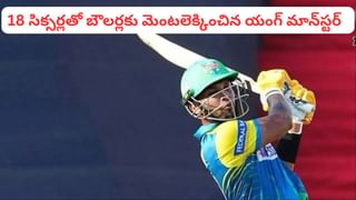 Team India: భారత జట్టు తదుపరి కోచ్‌గా బెంగాల్ టైగర్.. గంభీర్‌కు చెక్ పెట్టేసిన దాదా..?