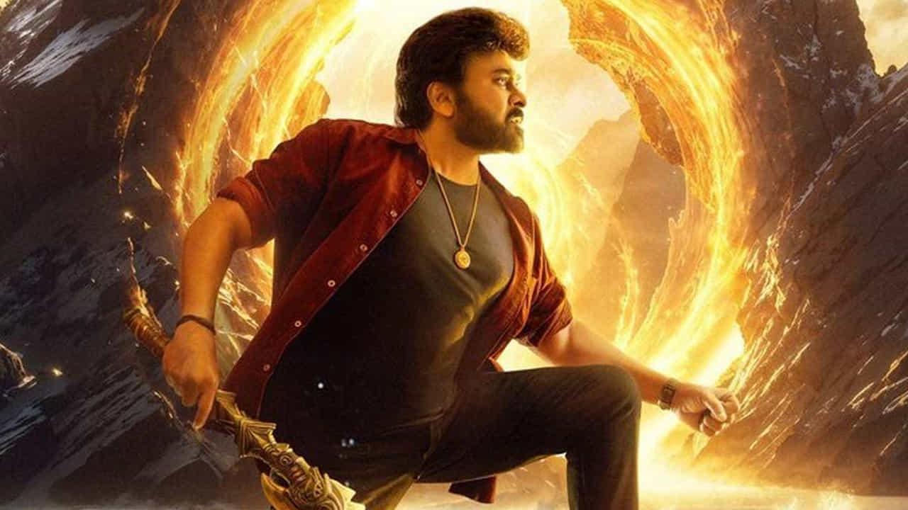 విశ్వంభర గురించి రోజుకో విషయం వార్తల్లో ఉంది. ఇది కదా మా మెగా బాస్ నుంచి మేం కోరుకున్నది అంటూ తెగ ఖుషీ అవుతున్నారు అభిమానులు. ఫ్యాన్స్ ని ఎప్పటికప్పుడు ఉత్సాహపరుస్తున్న వశిష్ట మాటలు ఈ సారి ఏ విషయాన్ని టచ్ చేశాయి? ఇంతకీ రిలీజ్ ఎప్పుడు? చూసేద్దాం పదండి..