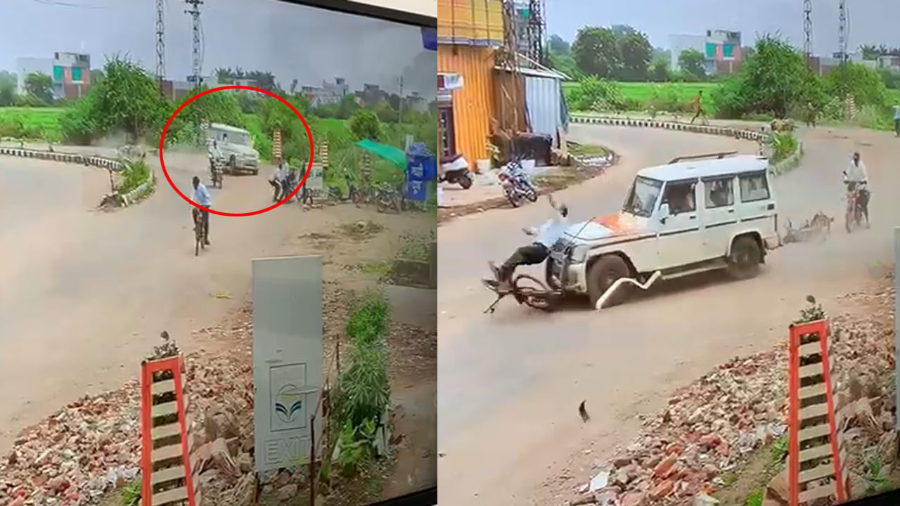 Watch Video: డ్రైవర్ నిర్లక్ష్యం.. జనాలపైకి దూసుకొచ్చిన బొలెరో.. అడ్డొచ్చిన వారిని గుద్దుకుంటూ..