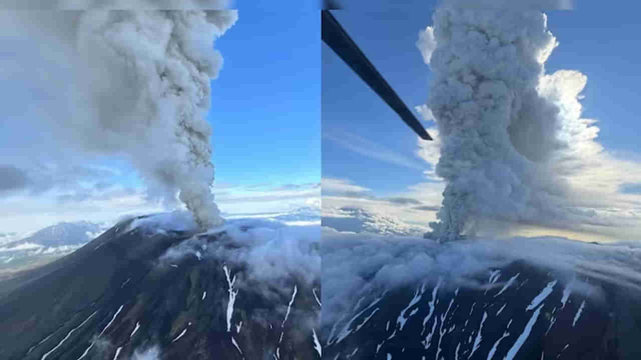 Watch: రష్యాలో భూకంపం.. 600 ఏళ్ల తర్వాత మళ్ళీ పేలిన అగ్నిపర్వతం..ఆ భయానక దృశ్యాలు ఎలా ఉన్నాయంటే..