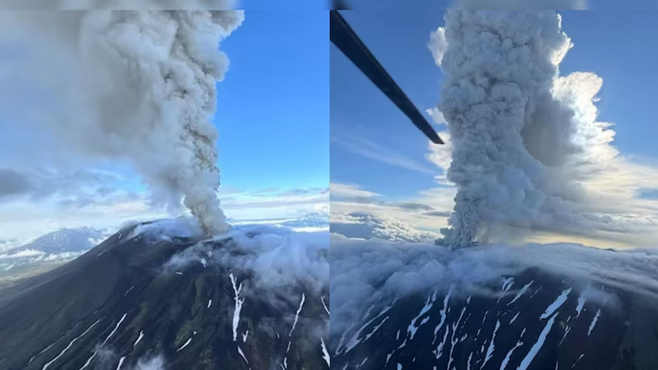 Watch: రష్యాలో భూకంపం.. 600 ఏళ్ల తర్వాత మళ్ళీ పేలిన అగ్నిపర్వతం..ఆ భయానక దృశ్యాలు ఎలా ఉన్నాయంటే..