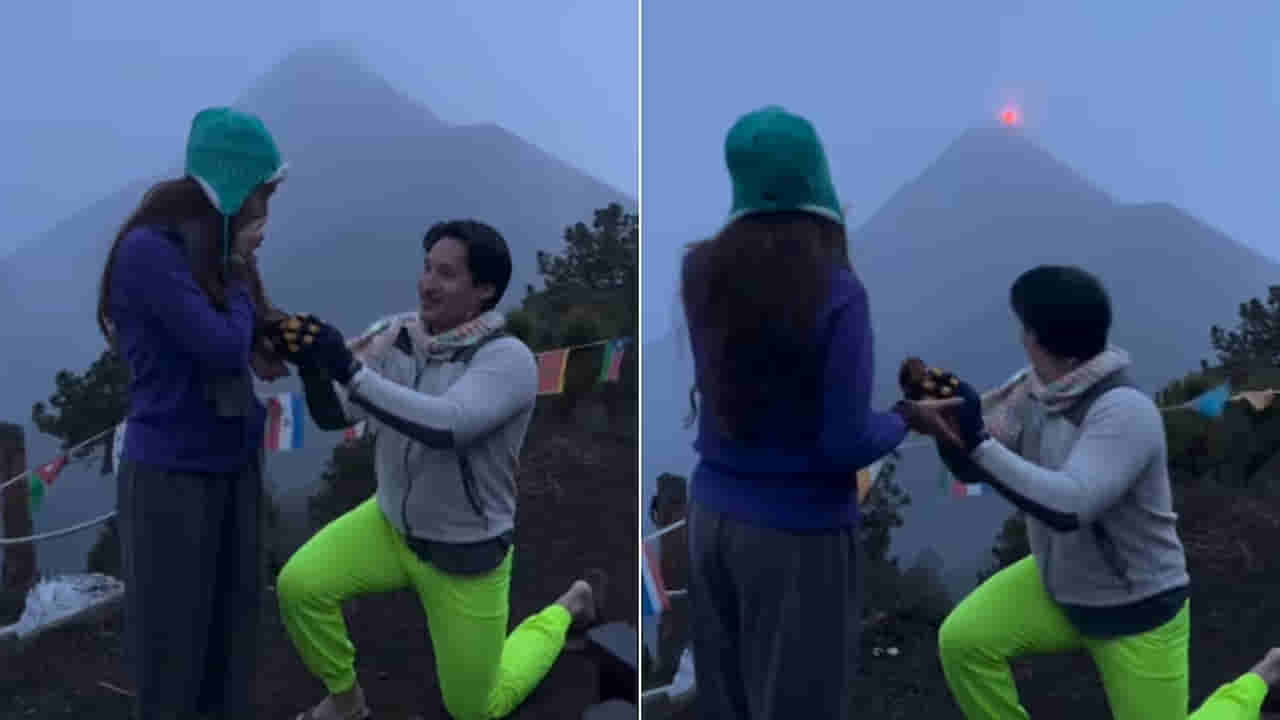 Watch: వీళ్లది మామూలు ప్రేమ కాదు.. అగ్ని లాంటి స్వచ్ఛమైన ప్రేమ..! వీడియో చూస్తే ఫిదా అవ్వాల్సిందే...