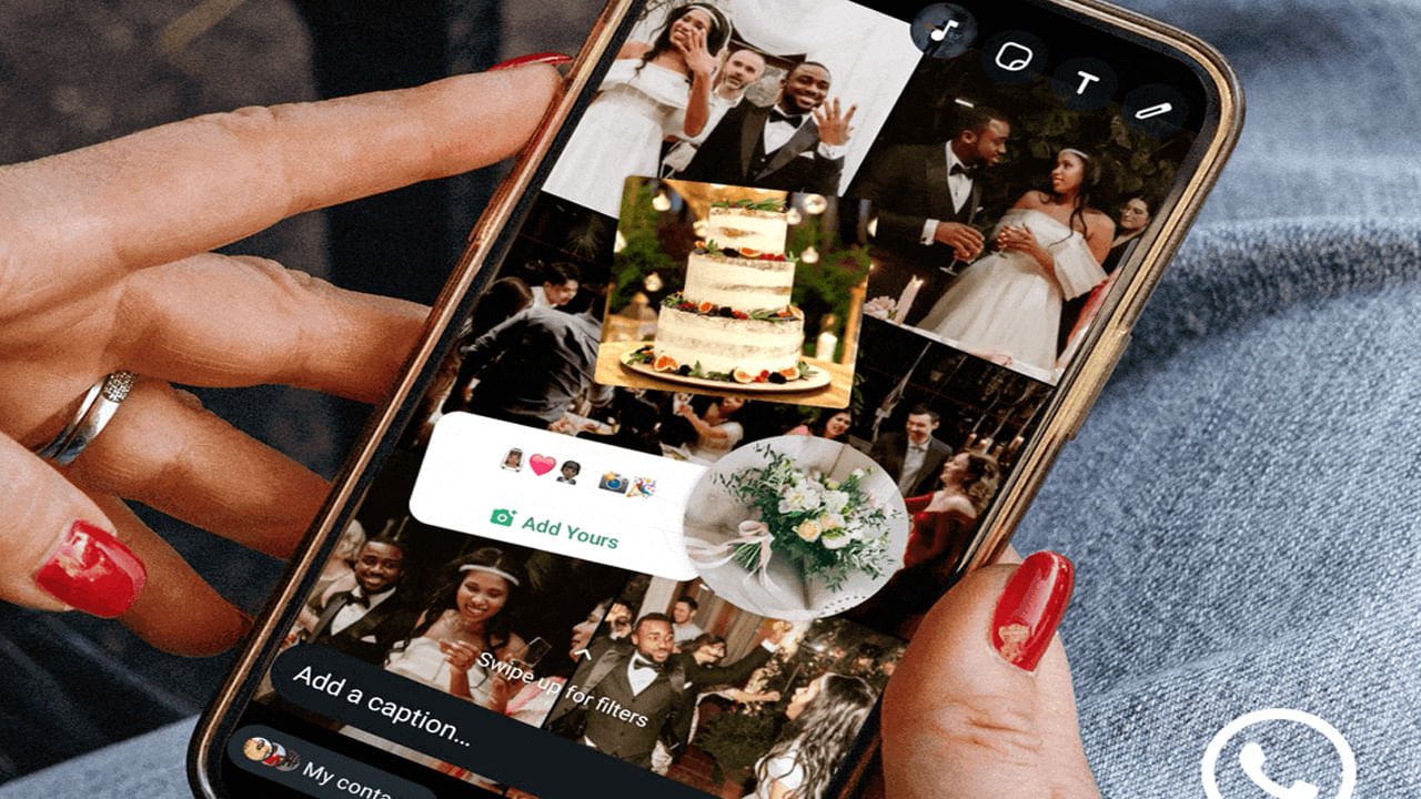 ఈ ఫీచర్ ద్వారా యూజర్లు ఒకేసారి ఆరు ఫొటోల వరకు తమకు నచ్చిన విధంగా ఒకే ఫ్రేమ్‌లో అమర్చుకోవచ్చు. ఆ తర్వాత ఆఫోటోను డైరెక్ట్‌గా మన వాట్సాప్‌ స్టేటస్‌లో పెట్టుకోవచ్చు.