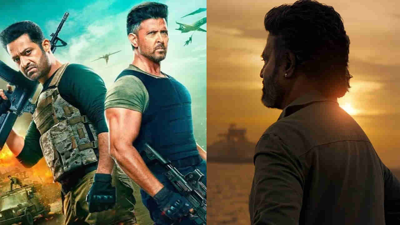 August Movies: ఆగస్టులో విడుదలయ్యే మూవీస్ ఇవే.. ఆ రెండు సినిమాలు చాలా స్పెషల్..