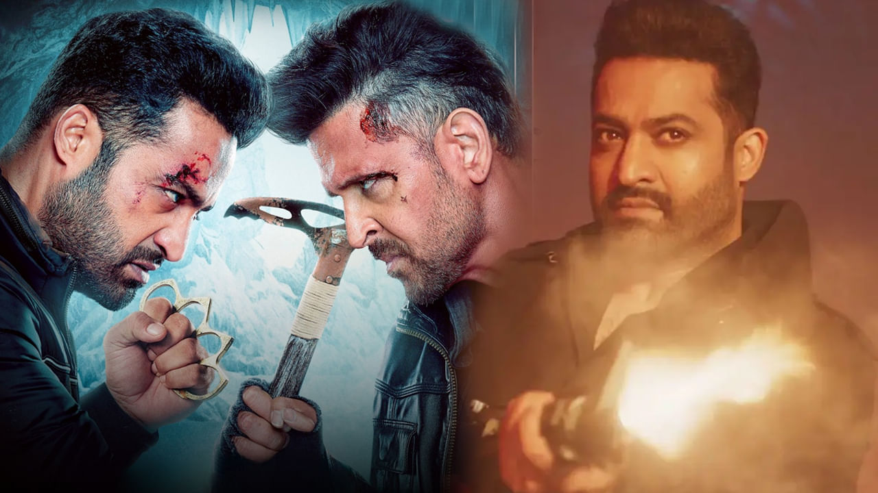 War 2 Pre Release Event Live : గ్రాండ్గా వార్ 2 ప్రీ రిలీజ్ ఈవెంట్.. భారీగా తరలి వచ్చిన ఎన్టీఆర్ అభిమానులు War 2 Pre Release Event Live : గ్రాండ్గా వార్ 2 ప్రీ రిలీజ్ ఈవెంట్.. భారీగా తరలి వచ్చిన ఎన్టీఆర్ అభిమానులు