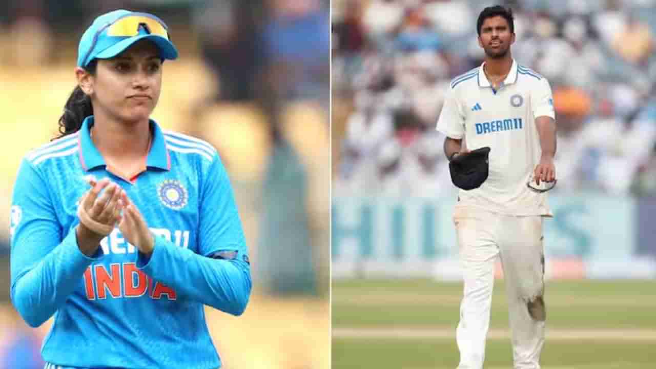 Raksha Bandhan 2025: వాషింగ్టన్ సుందర్ నుంచి స్మృతి మంధాన వరకు.. క్రికెట్లో మెరిసిన అన్నదమ్ములు, అక్కాచెల్లెళ్లు వీళ్లే