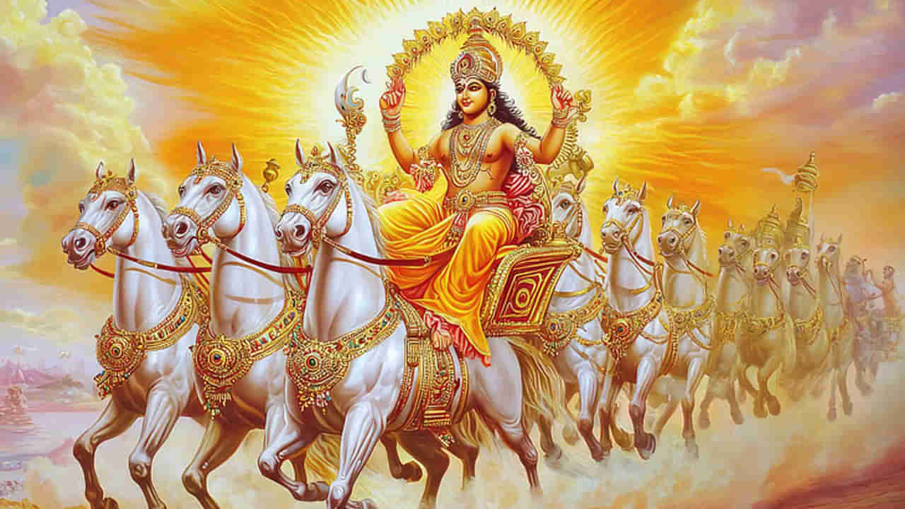 Sun Astro Tips: జాతకంలో సూర్యుడు బలహీనంగా ఉంటే ఏమి జరుగుతుంది? లక్షణాలు, నివారణలు తెలుసుకోండి..