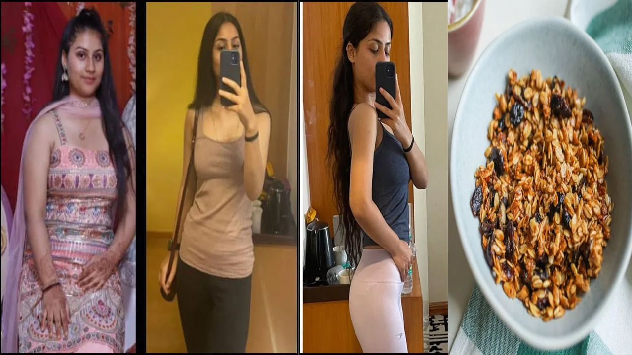 Weight Loss Tips: ఓ యువతి ఈ తీపి పదార్ధాలను పక్కకు పెట్టింది.. కేవలం 7 నెలల్లో 35 కిలోలు తగ్గింది.. Weight Loss Tips: ఓ యువతి ఈ తీపి పదార్ధాలను పక్కకు పెట్టింది.. కేవలం 7 నెలల్లో 35 కిలోలు తగ్గింది..
