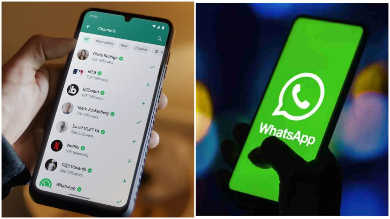 WhatsApp AI: వాట్సాప్లో మీ మెసేజ్కు ఈ కొత్త ఫీచర్ యాడ్ చేయండి.. పండగే పండగ