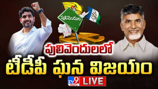 Andhra: ఆ టికెట్‌తో ఒక్క రూపాయ్ చెల్లించక్కర్లేదు.. ఫ్రీ బస్సు టికెట్ ఎలా ఉంటుందో తెల్సా