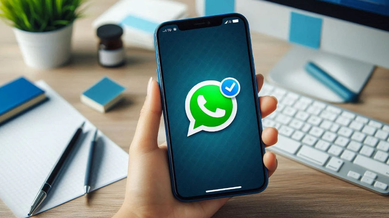 Whatsapp Mobile App