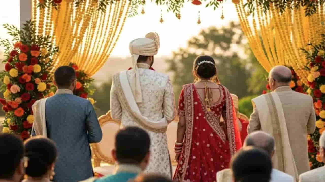 మా పెళ్లికి తప్పకుండా రండి అంటూ వాట్సాప్‌లో వెడ్డింగ్‌ ఇన్విటేషన్‌.. ఓపెన్‌ చేసి చూడగా..