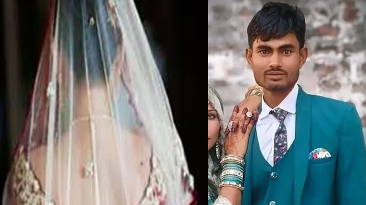 దారుణం.. ప్రియుడితో క‌లిసి భ‌ర్త‌ను చంపేసిన మ‌హిళ‌.. గుర్తు పట్టకుండా ఉండేందుకు ఏం చేశారంటే...