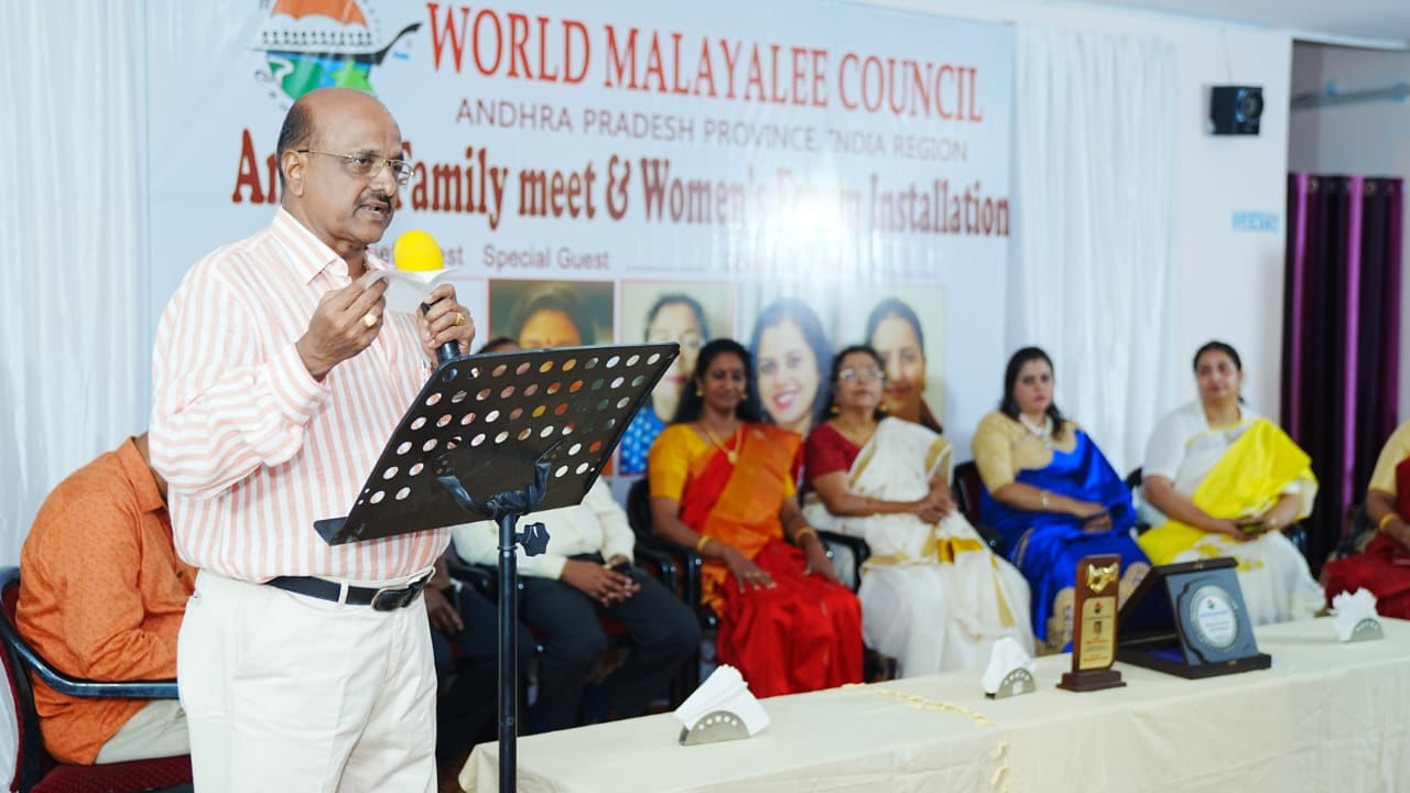 విశాఖలో ఘనంగా వరల్డ్ మలయాళీ కౌన్సిల్ ఏపీ ప్రావిన్స్ వార్షిక సమావేశం! – Telugu News | WMC AP Province Hosts Successful Annual Meet and Women’s Forum Inauguration