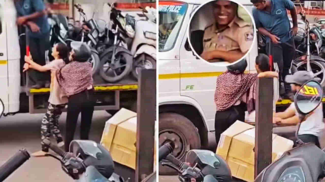 Viral Video: అమ్మాయి ఏడుపా మజాకా..దెబ్బకు ట్రాఫిక్‌ వ్యాన్‌ దిగొచ్చిన స్కూటీ... రోడ్డు మీద ఇల్లుపీకి పందిరేసిన మహిళ వీడియో వైరల్‌