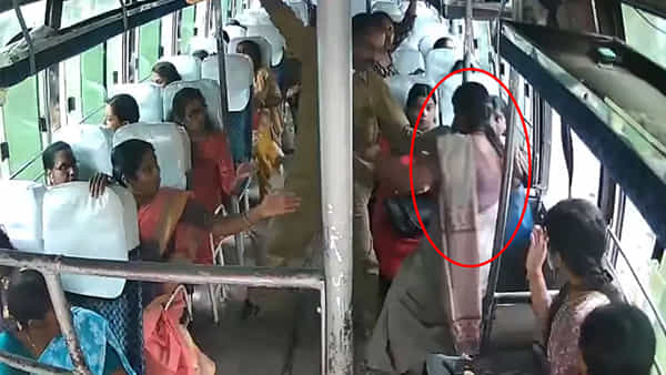 Watch Video: కదులుతున్న బస్సులో నుంచి పడిపోయిన మహిళ.. ఆ తర్వాత జరిగిందిదే! వీడియో వైరల్