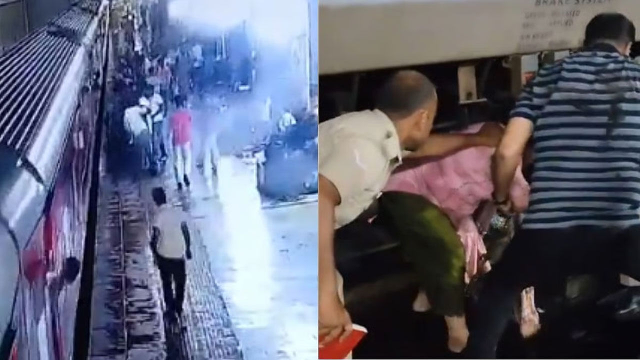 Viral Video: రన్నింగ్ ట్రైన్‌ ఎక్కబోతూ పట్టాలమీద పడ్డ మహిళ.. తర్వాత ఏమైందంటే?… ఒక నిమిషం సేపు ఆమె మీదుగా ప్రయాణించిన రైలు – Telugu News | Viral video Elderly Woman fell down Railway Tracks While Boarding Moving Train In Kanpur railway station RPF Jawan Comes To Rescue