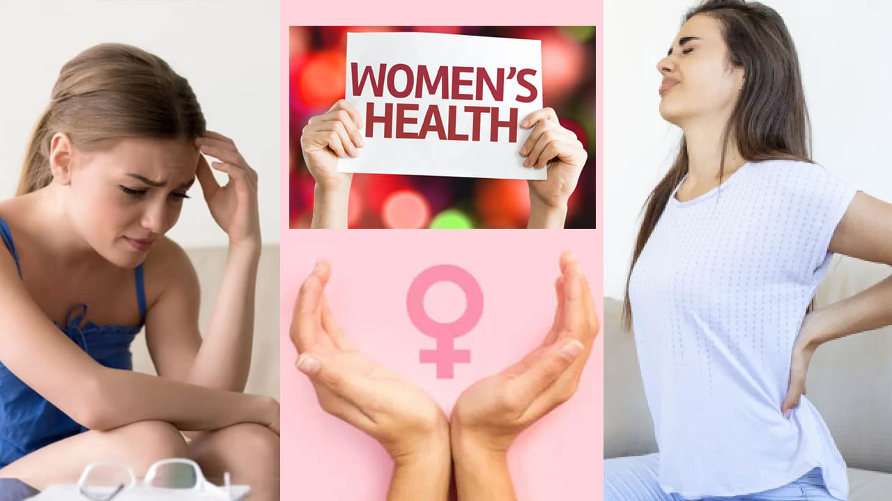 Women's Health: నిర్లక్ష్యం వద్దమ్మా.. 45 ఏళ్ల తర్వాత స్త్రీలలో కనిపించే మార్పులు ఇవే.. ఈ లక్షణాలు కనిపిస్తే..