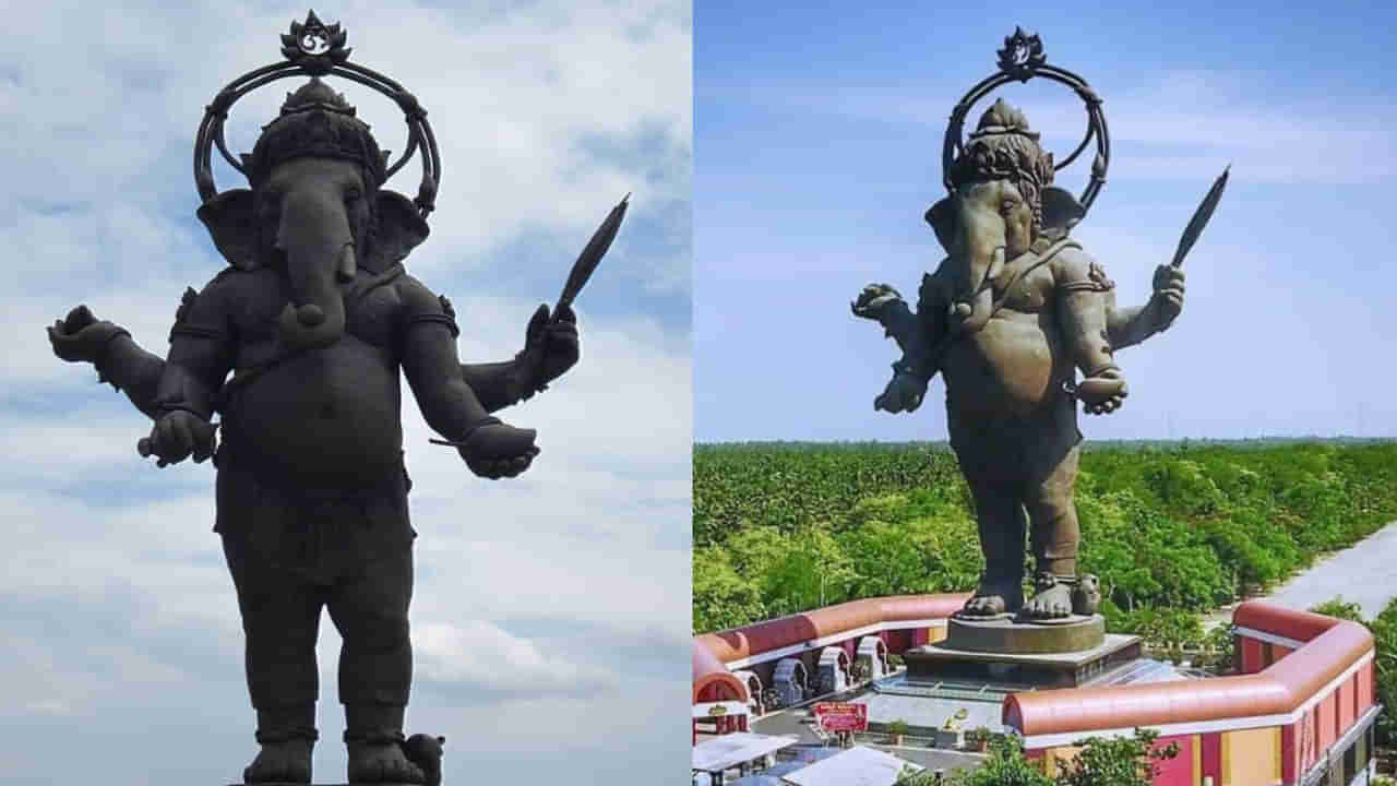 Worlds largest ganesha statue: ప్రపంచంలోనే అతిపెద్ద గణేశుడి విగ్రహం ఎక్కడ ఉందో తెలుసా..? భారతదేశంలో కాదు..
